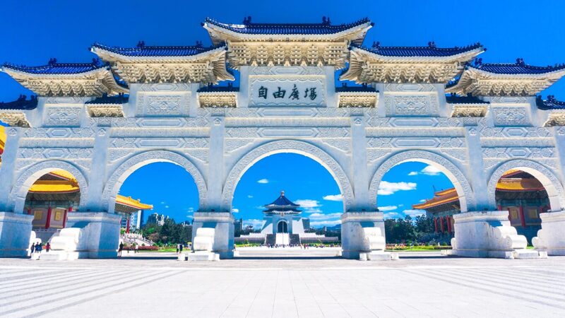 Xin visa du lịch Đài Loan cần những giấy tờ, thủ tục theo quy định.