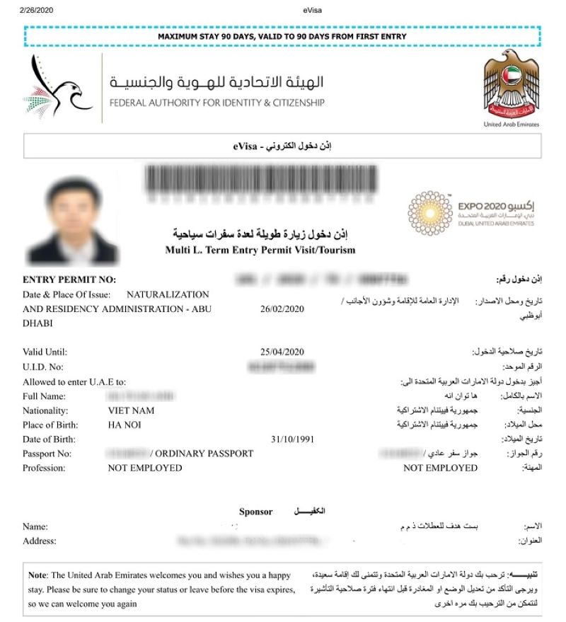 Mẫu tờ khai xin visa Dubai (Ảnh: Sưu tầm)