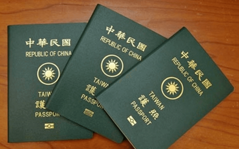 Cách xin visa thăm thân Đài Loan