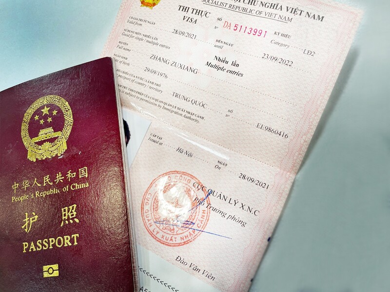 Lệ phí xin visa thăm thân Đài Loan
