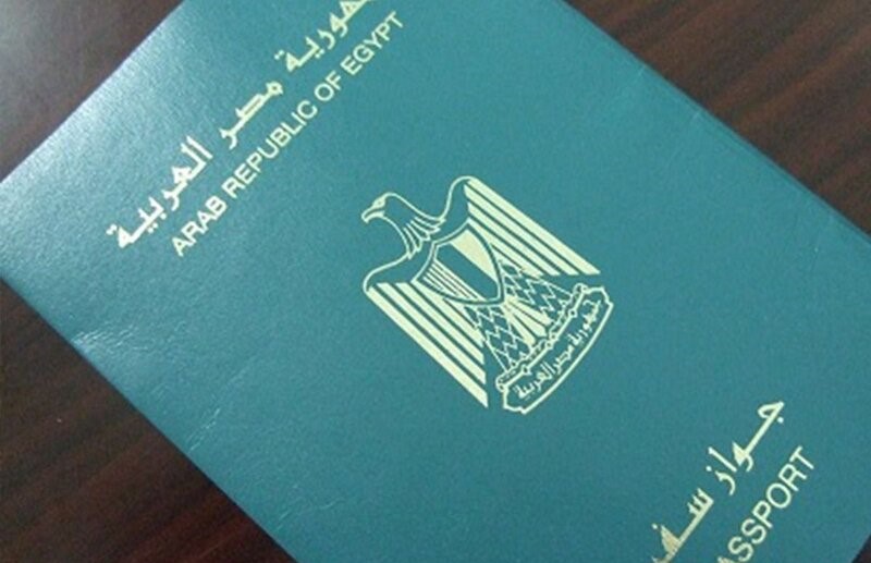 Cách xin visa Ai Cập
