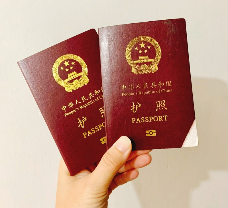 Phí xin visa Trung Quốc