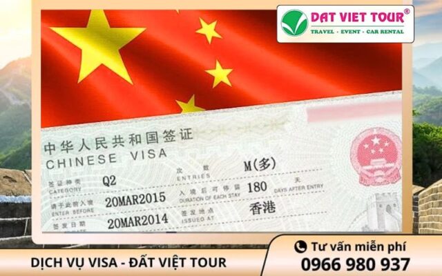 Dịch vụ xin làm visa Trung Quốc trọn gói (Ảnh: Sưu tầm)