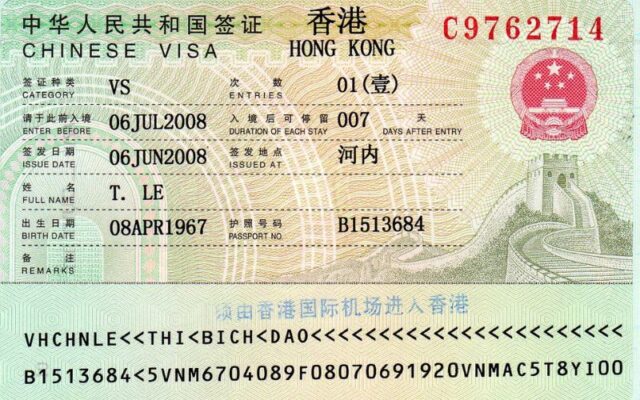 Hình ảnh visa Hong Kong (Ảnh: Sưu tầm)