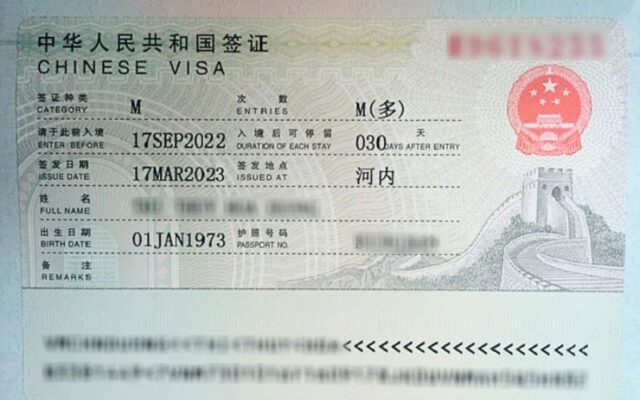 Tại sao lại trượt visa đi Trung Quốc (Ảnh: Sưu tầm)