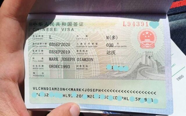 Thời gian xét duyệt hồ sơ xin thị thực Trung Quốc (Ảnh: Sưu tầm)