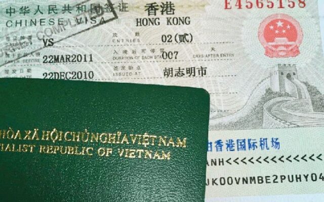Xin visa Hong Kong mất bao lâu (Ảnh: Sưu tầm)