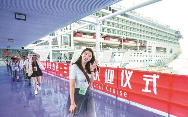 Đáp ứng đủ điều kiện để được miễn visa tàu biển Trung Quốc (Ảnh: Sưu tầm)