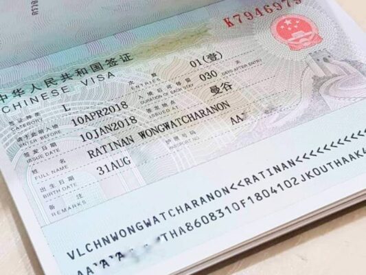 Hình ảnh visa Trung Quốc (ảnh: sưu tầm) 