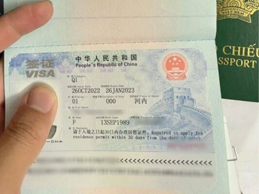 Mẫu visa Trung Quốc (ảnh: sưu tầm)