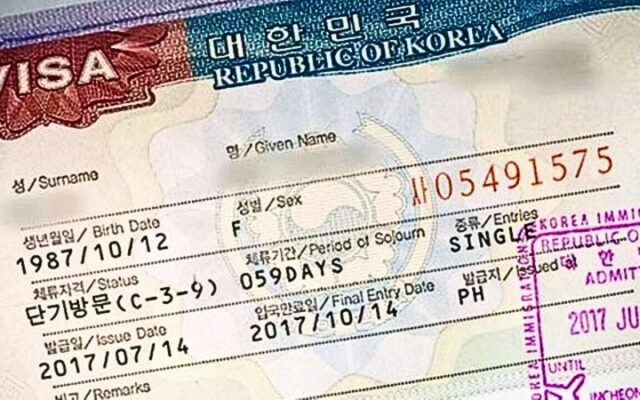 Địa chỉ nộp hồ sơ xin visa du lịch Hàn Quốc (Ảnh: Sưu tầm)