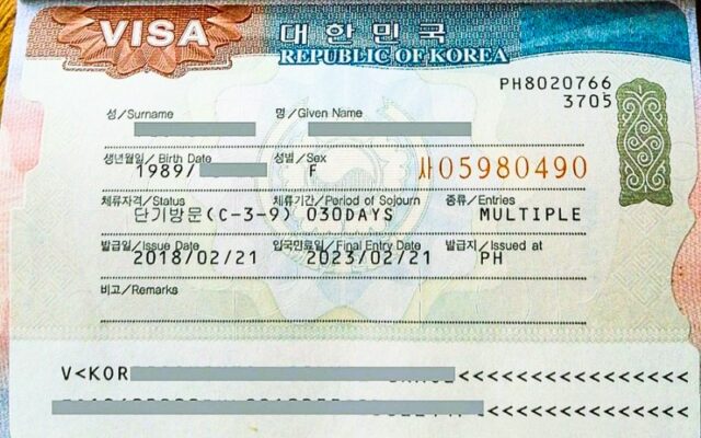Giới thiệu về thị thực Hàn Quốc multiple 5 năm (Ảnh: Sưu tầm)