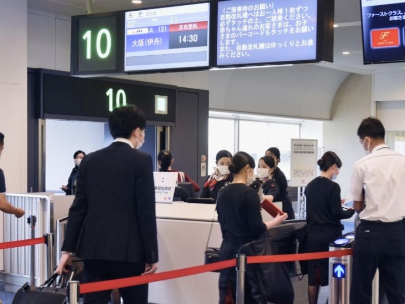 Nhập cảnh vào Nhật Bản (ảnh: sưu tầm)