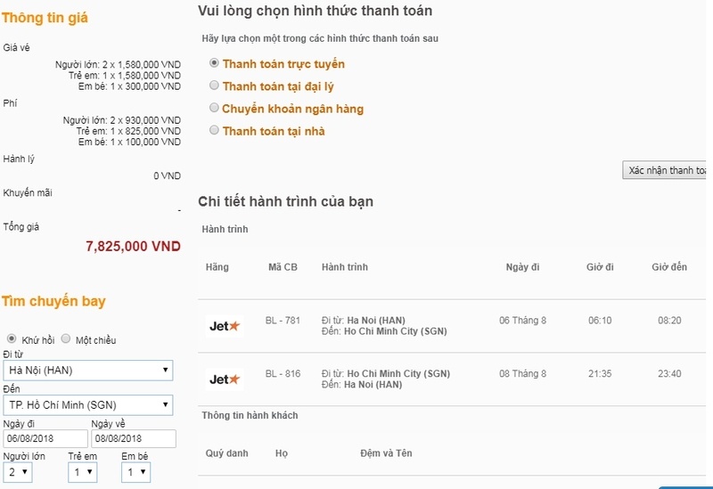 Ảnh minh hoạ có thể thanh toán vé sau khi có visa (Ảnh: Sưu tầm)