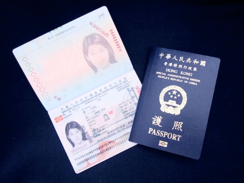 Hình ảnh visa Hong Kong (ảnh: sưu tầm)