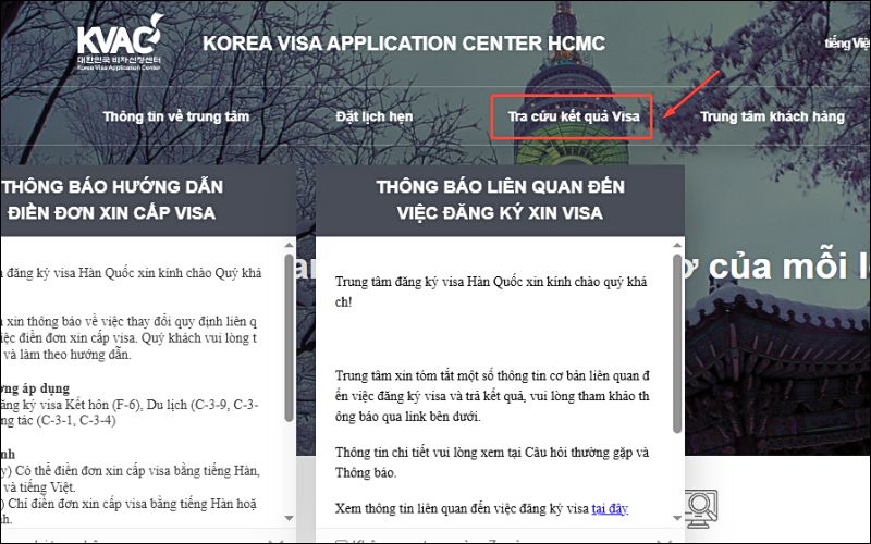 Tra cứu kết quả thông qua website của KVAC Việt Nam (Ảnh: Sưu tầm)