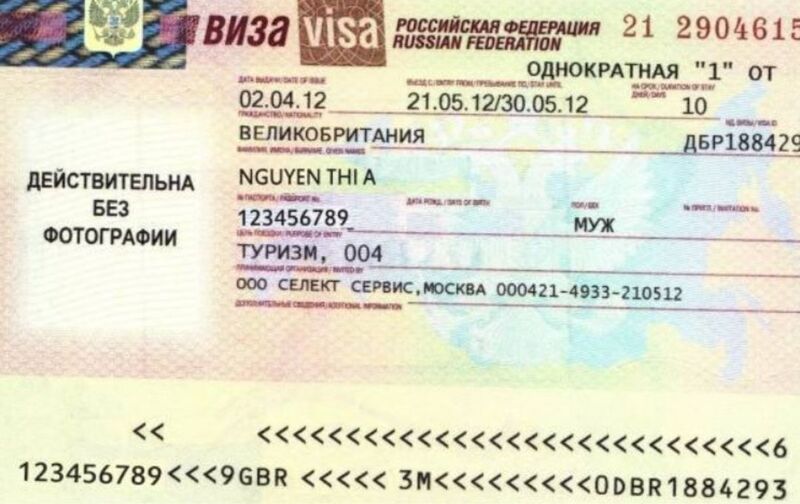 Xin e-visa Nga