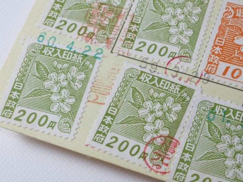 Hiểu rõ hơn về tem thuế - tem doanh thu Nhật Bản (Ảnh: Sưu tầm)